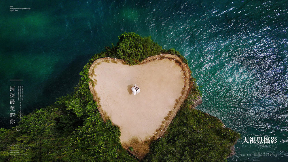 海岸悬崖