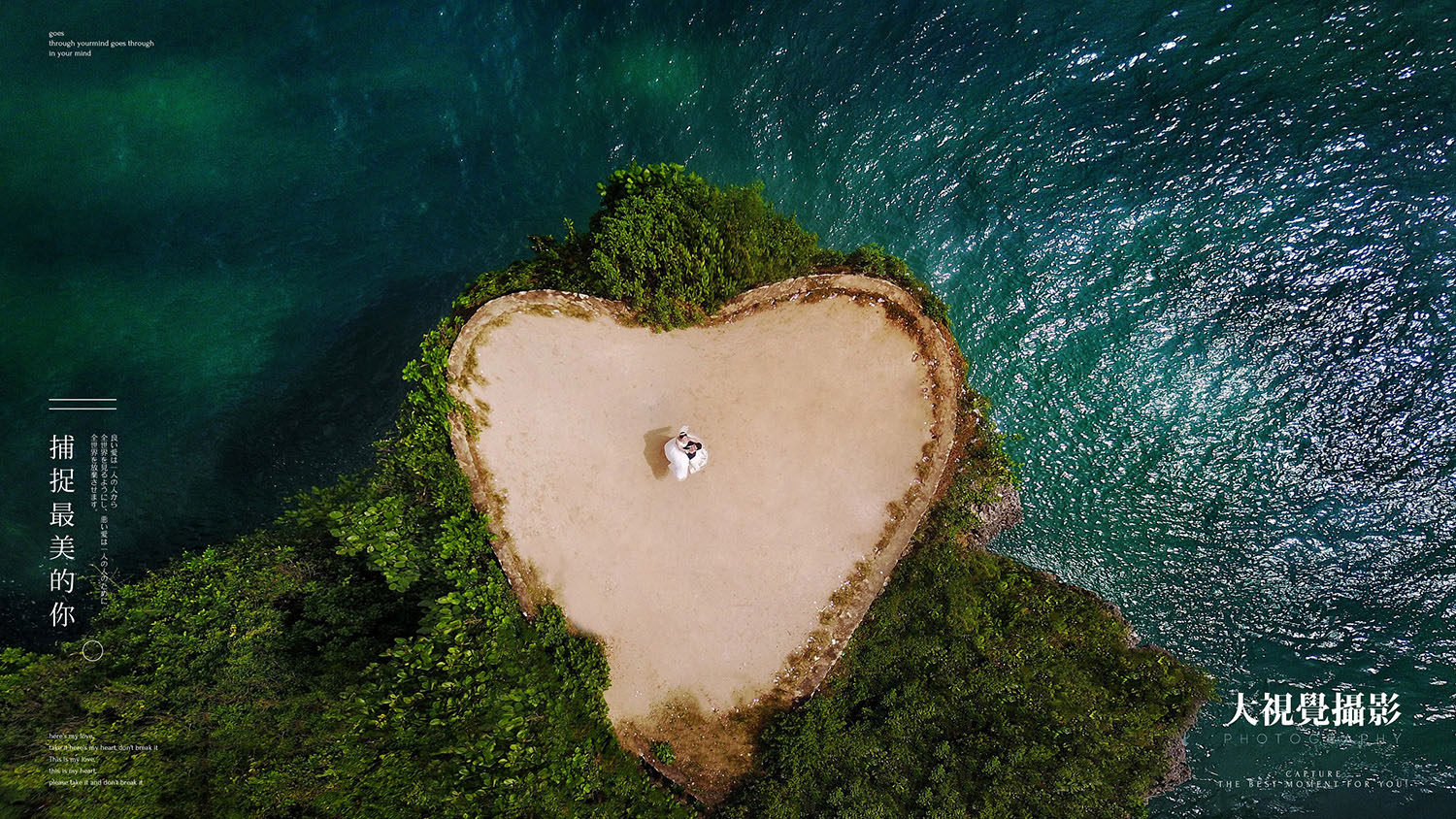 海岸悬崖