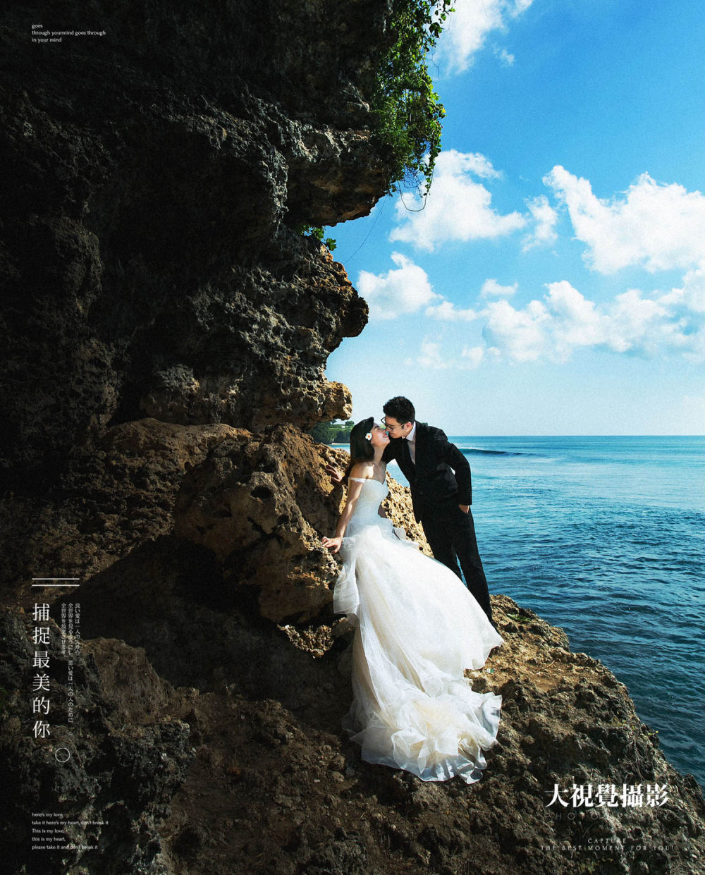 海岸悬崖