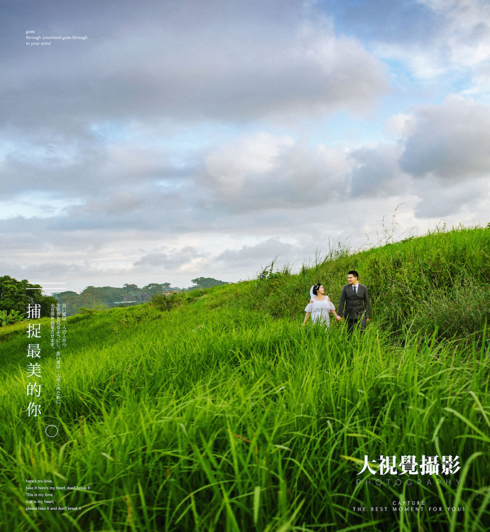 乌布风光