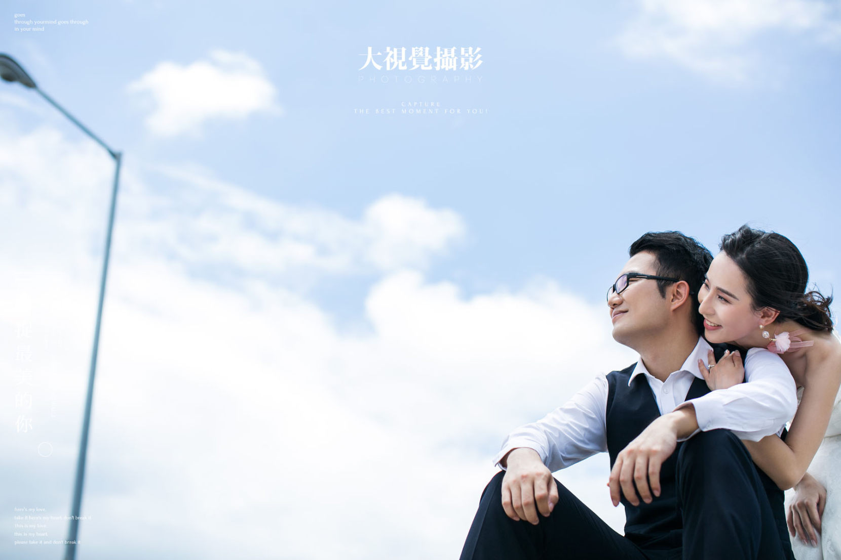 港口