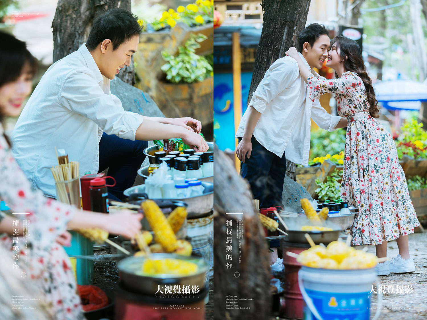 丽江古城