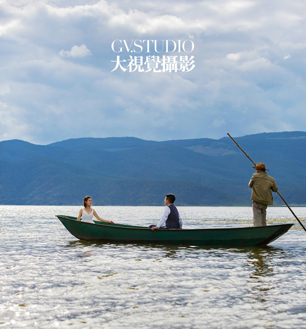 拉市海