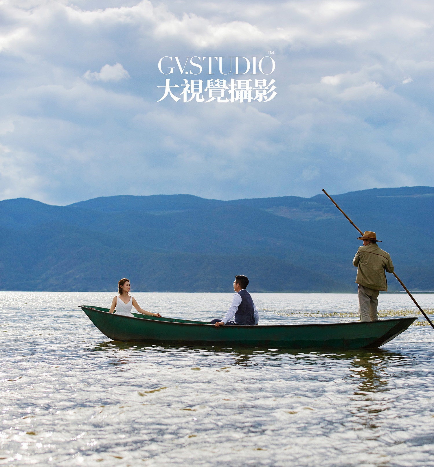 拉市海