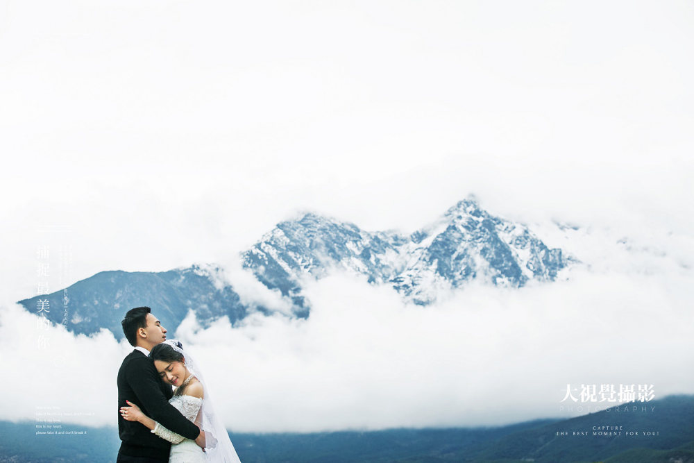 玉龙雪山
