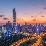 深圳