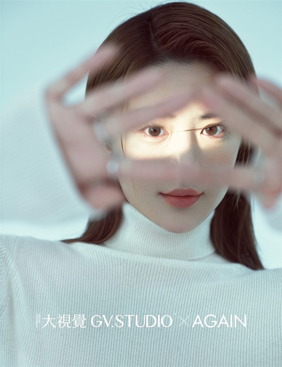 氧气少女