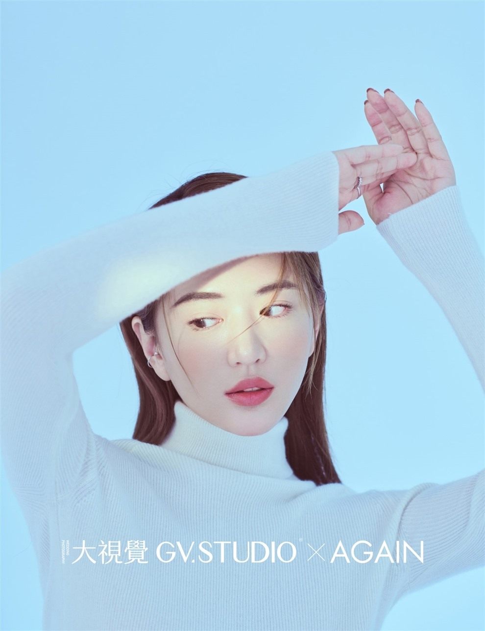 氧气少女