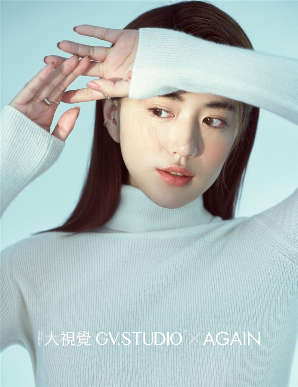 氧气少女