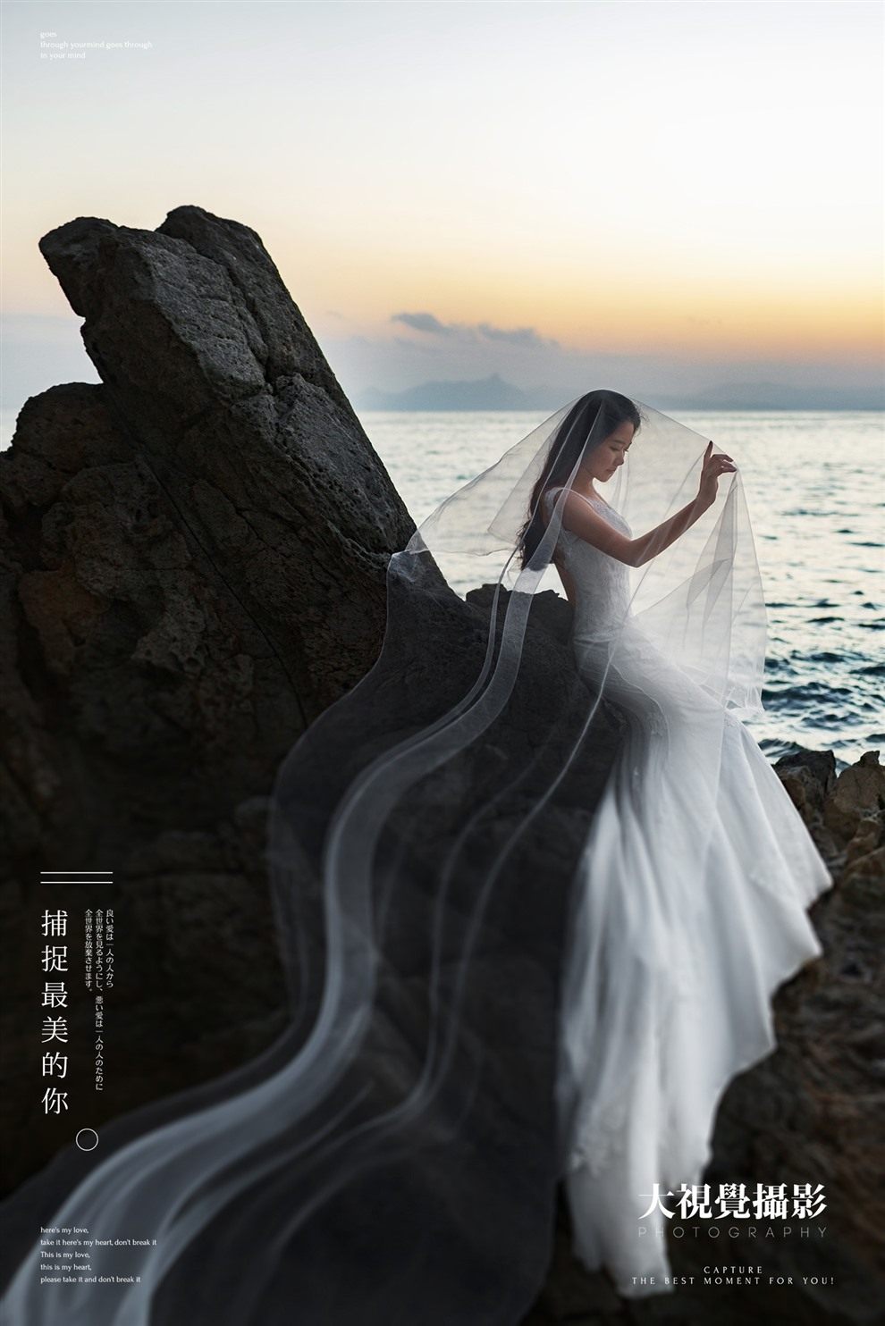 黑曜石岛