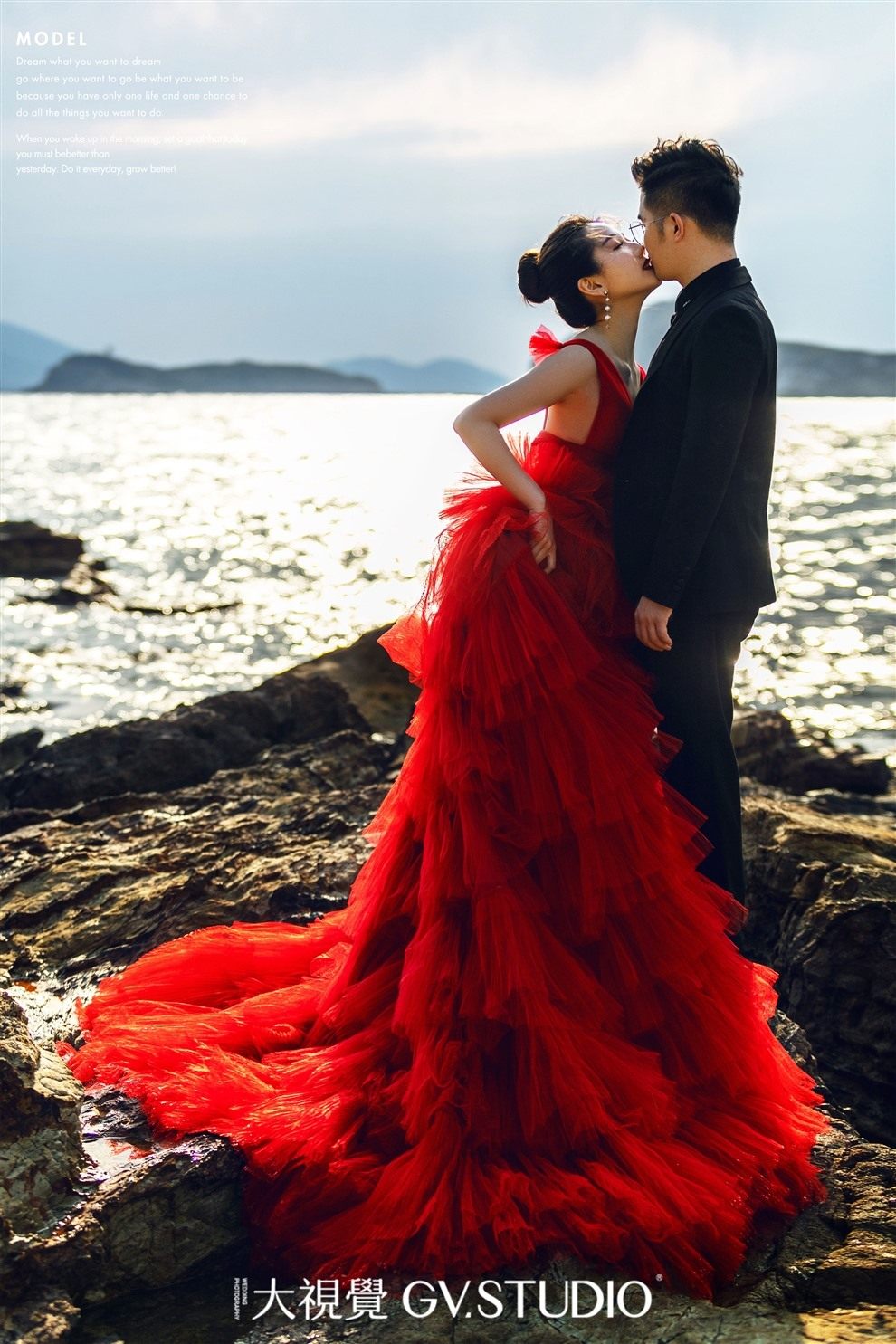 美娜多岛