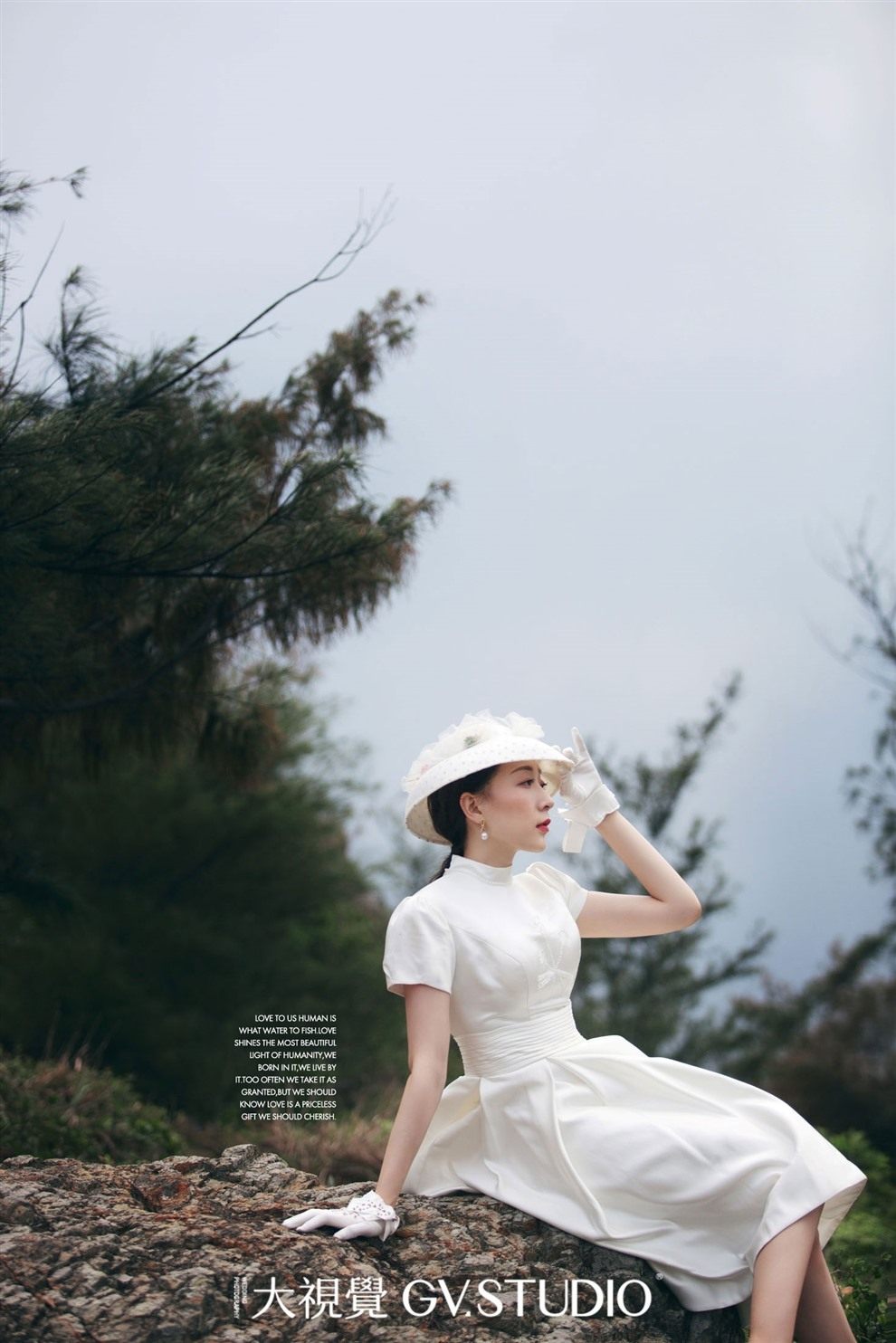 美娜多岛