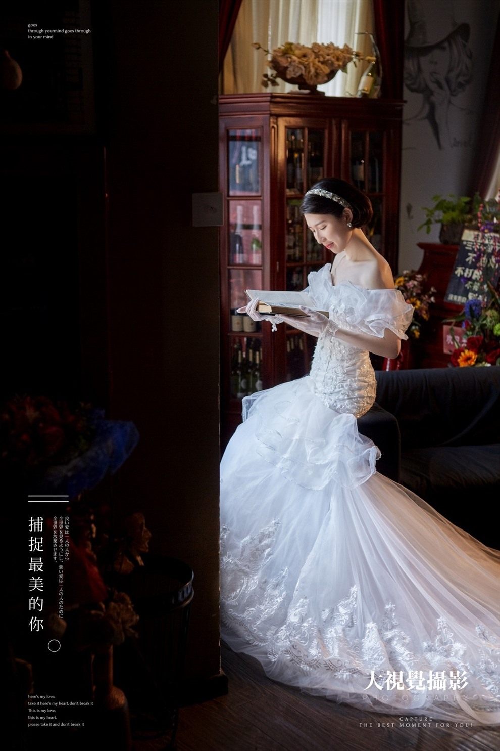 美式咖啡馆