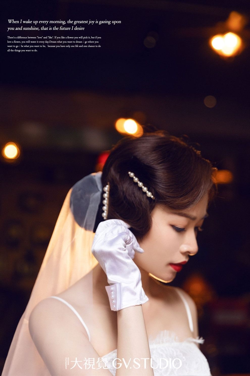 美式咖啡馆