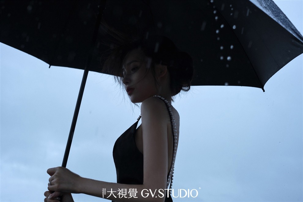 乌斯怀亚