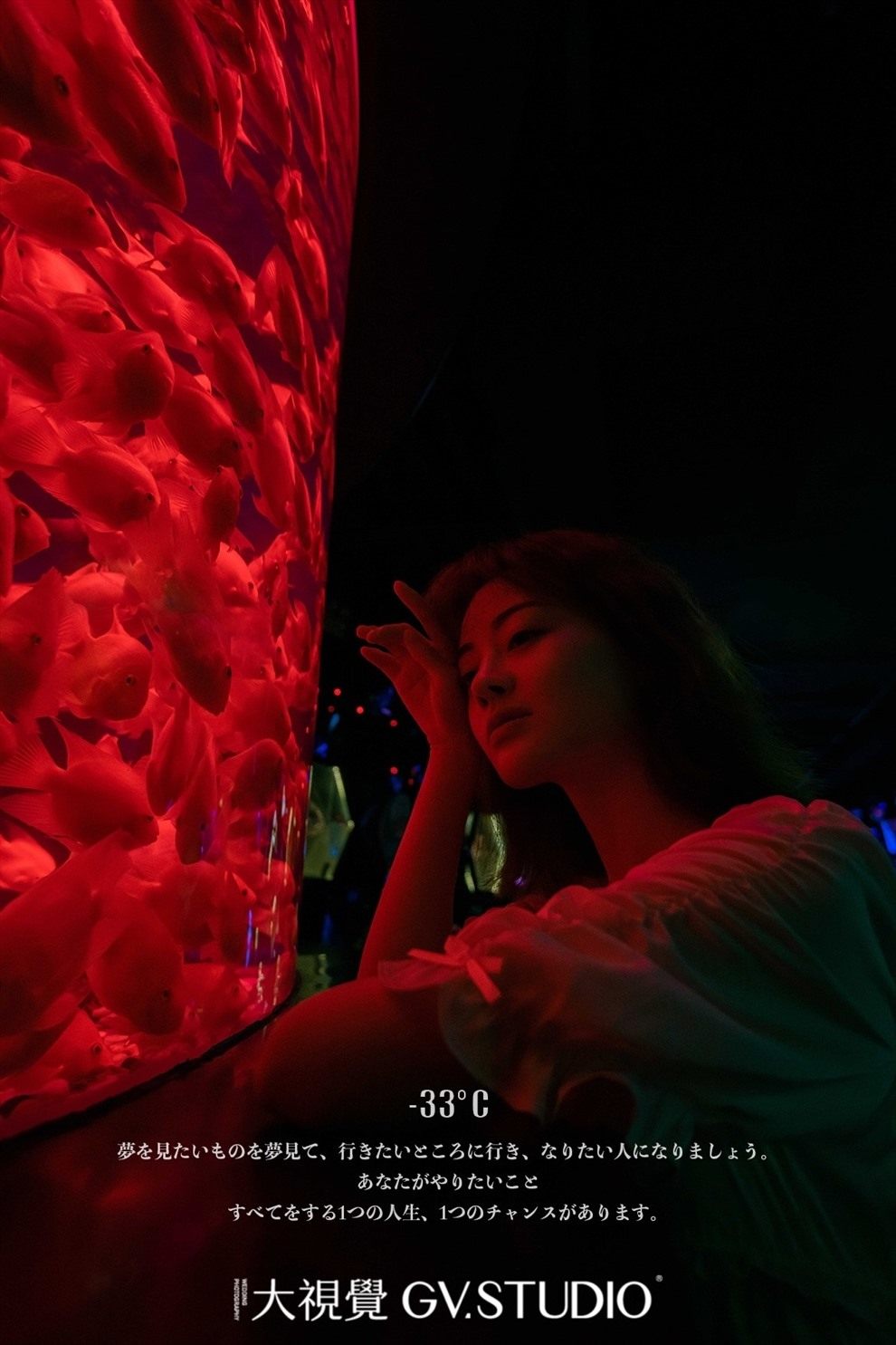 海洋馆