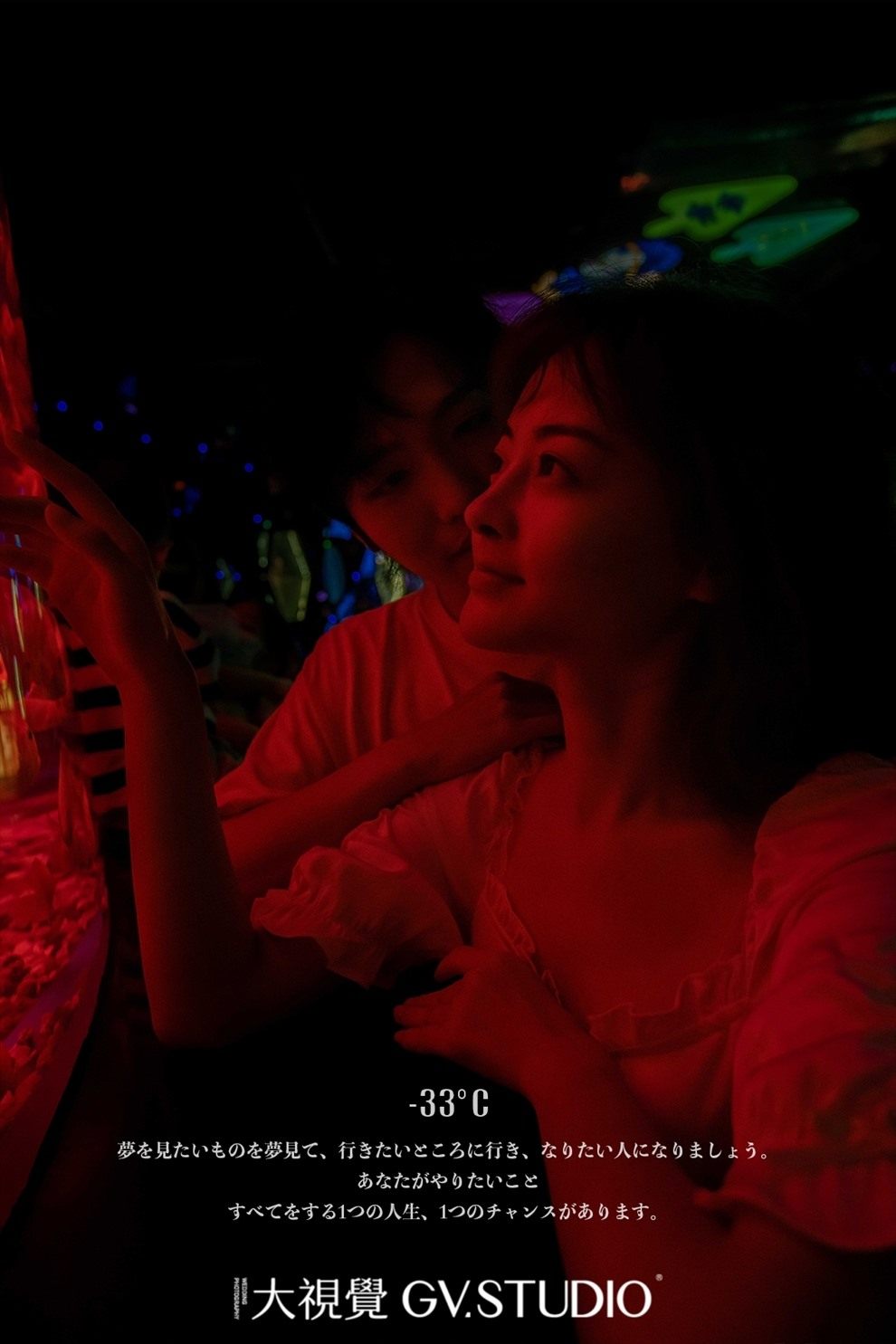 海洋馆