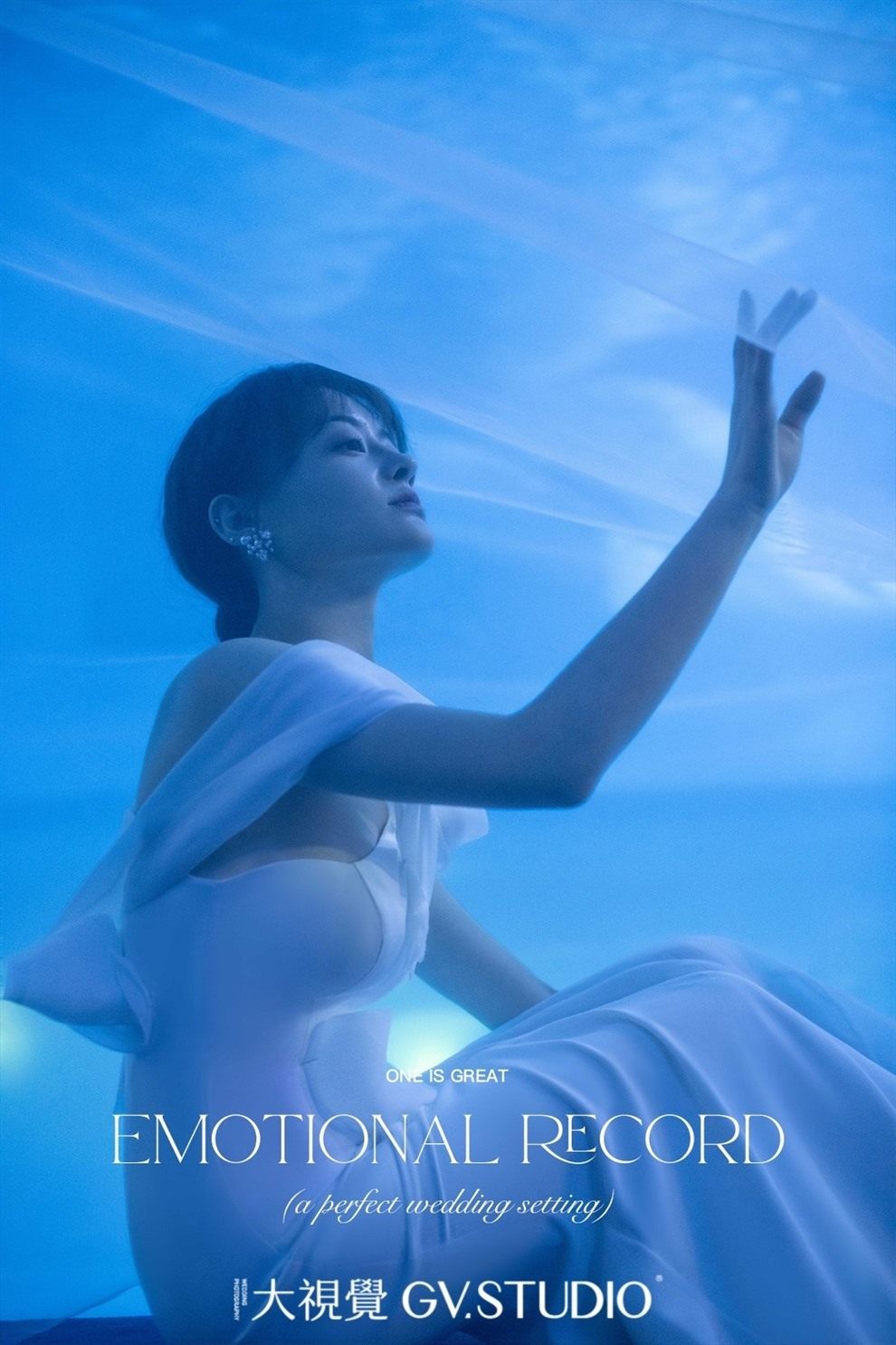 海洋馆