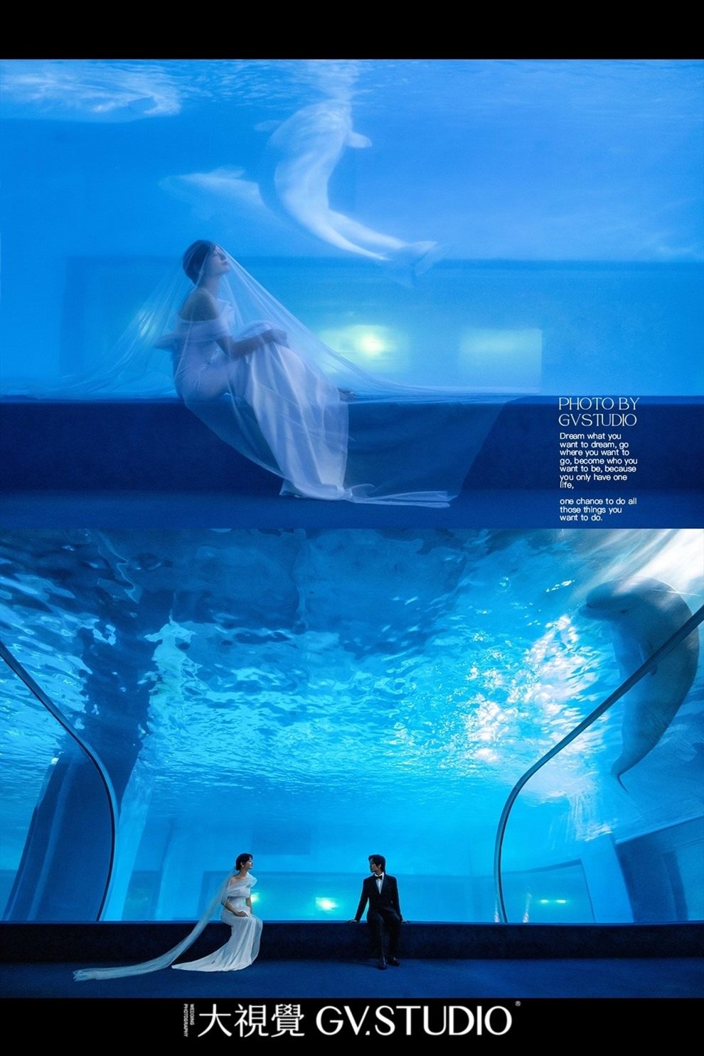海洋馆